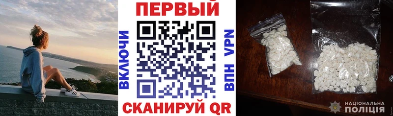Амфетамин 98%  блэк спрут рабочий сайт  Каргополь 