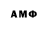 Метадон methadone Ashiqur Rahman