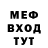 Метадон methadone Laura Mai