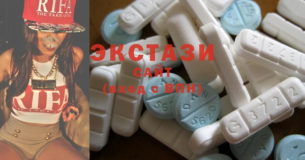 spice Волоколамск