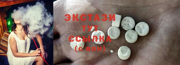 не бодяженный Володарск