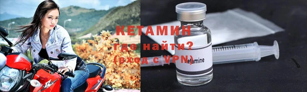 spice Волоколамск