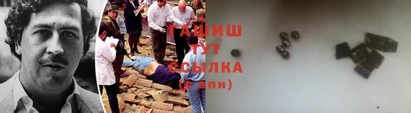 не бодяженный Володарск