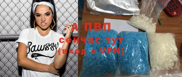 не бодяженный Володарск