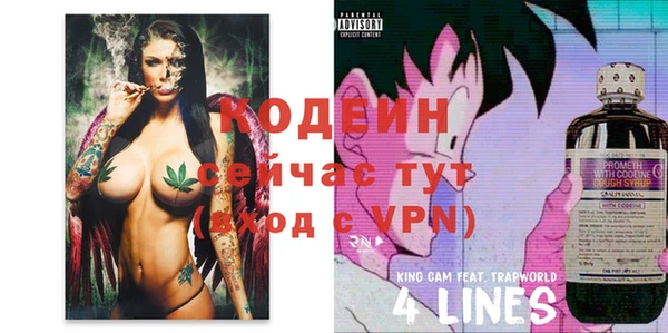 меф VHQ Верхнеуральск