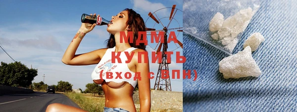 не бодяженный Володарск