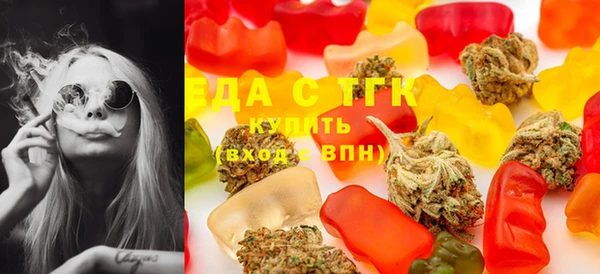 не бодяженный Володарск