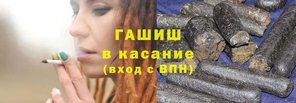 не бодяженный Володарск