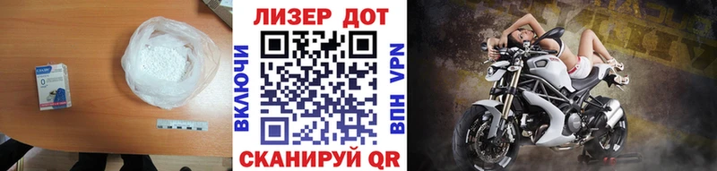 Лсд 25 экстази ecstasy  кракен зеркало  Каргополь  купить наркотик 