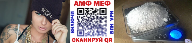 это формула KRAKEN онион Каргополь Первитин Декстрометамфетамин 99.9%