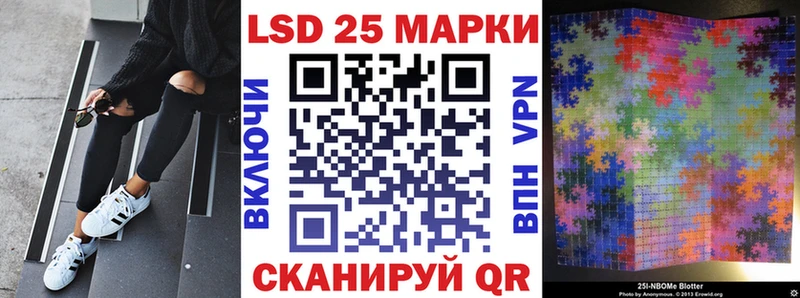 KRAKEN ссылка  Каргополь  Марки N-bome 1,8мг  наркота 