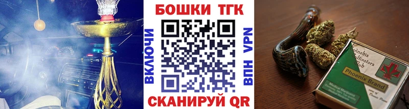 Канабис Amnesia  Каргополь 